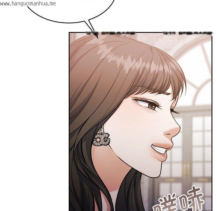 韩国漫画怀孕契约韩漫_怀孕契约-第35话在线免费阅读-韩国漫画-第51张图片