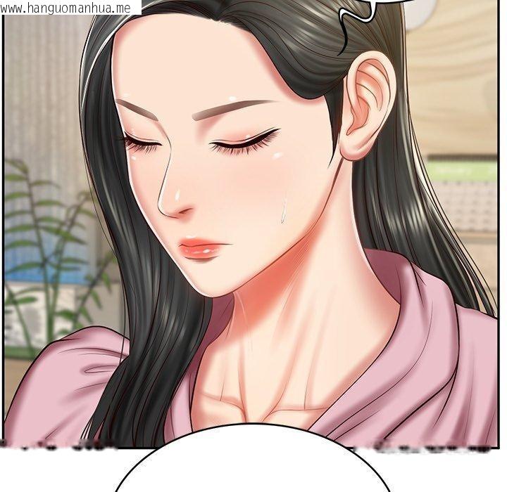 韩国漫画财阀家的女婿韩漫_财阀家的女婿-第30话在线免费阅读-韩国漫画-第125张图片