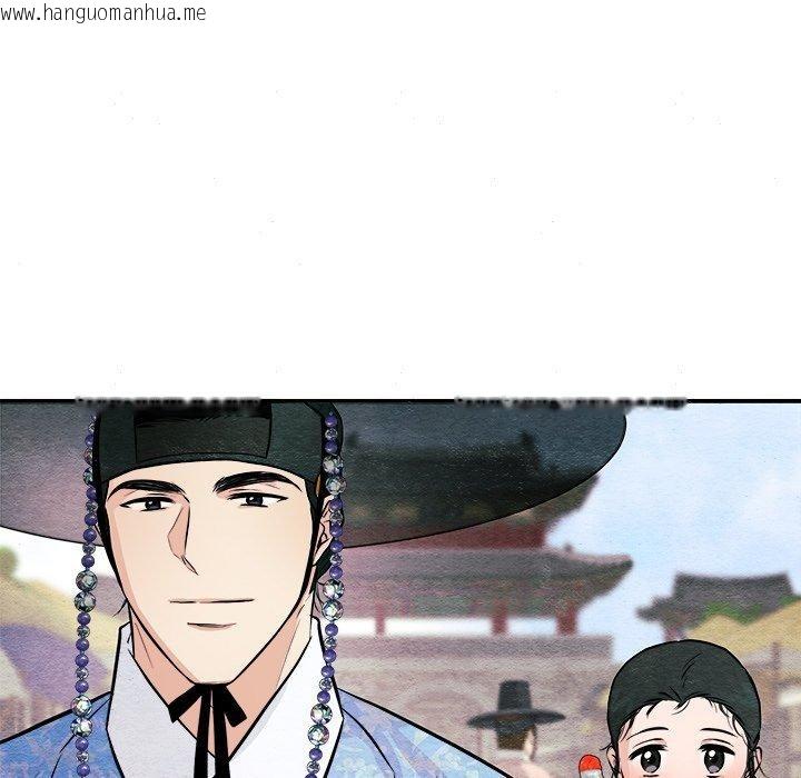 韩国漫画狂眼韩漫_狂眼-第63话在线免费阅读-韩国漫画-第88张图片