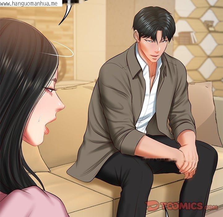 韩国漫画财阀家的女婿韩漫_财阀家的女婿-第30话在线免费阅读-韩国漫画-第123张图片