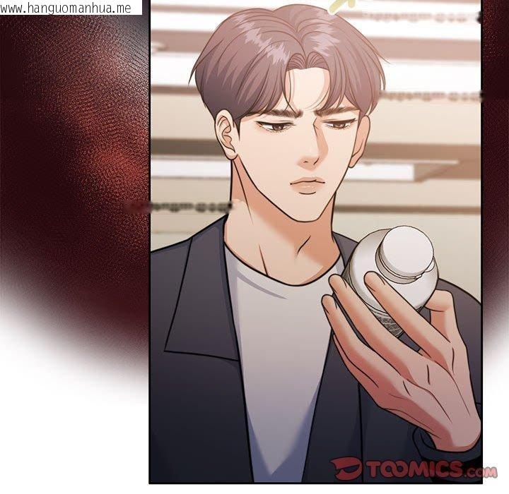 韩国漫画怀孕契约韩漫_怀孕契约-第35话在线免费阅读-韩国漫画-第102张图片