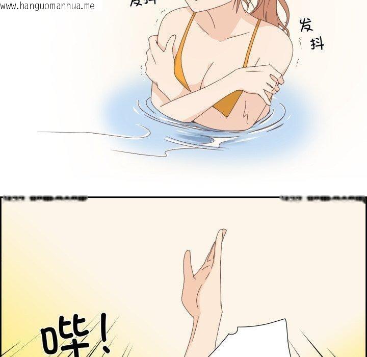韩国漫画纯洁之罪韩漫_纯洁之罪-第4话在线免费阅读-韩国漫画-第50张图片