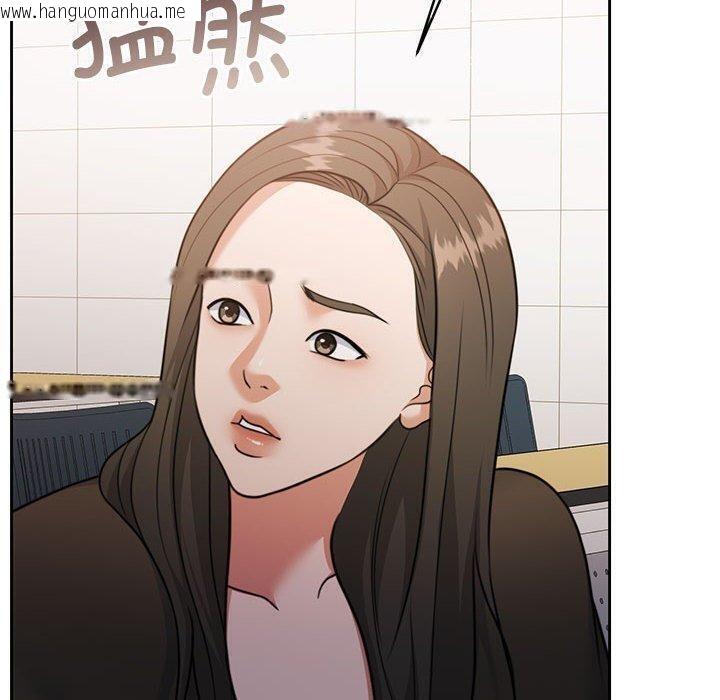 韩国漫画怀孕契约韩漫_怀孕契约-第35话在线免费阅读-韩国漫画-第130张图片