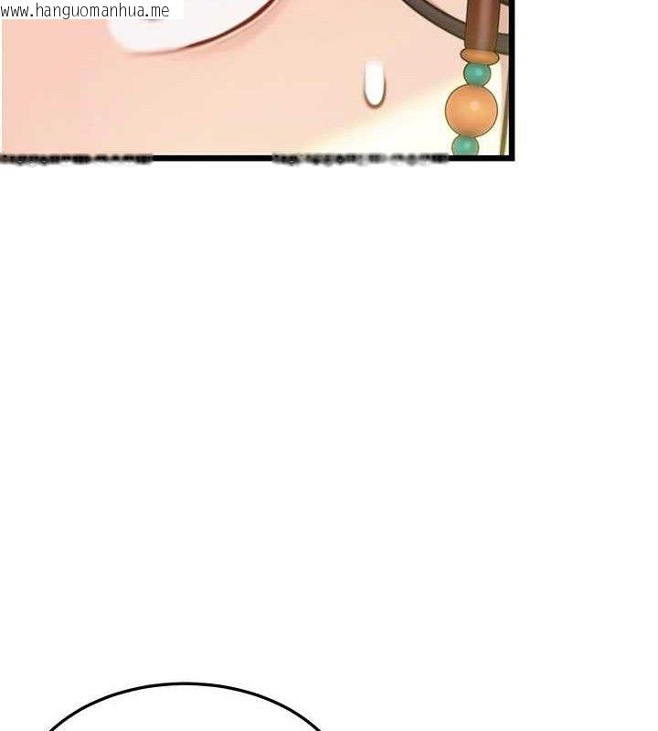 韩国漫画命运:贞洁欲女韩漫_命运:贞洁欲女-第40话-到手淫会斩女牌在线免费阅读-韩国漫画-第59张图片