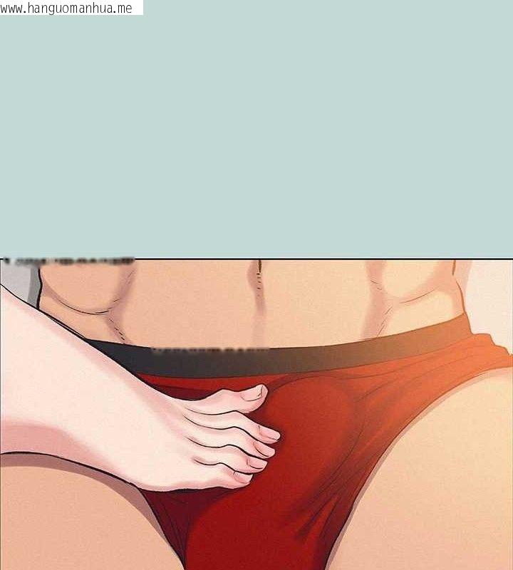韩国漫画纵夏夜之梦(无码版)韩漫_纵夏夜之梦(无码版)-第71话-啊嘶，真的好想上妳…在线免费阅读-韩国漫画-第1张图片