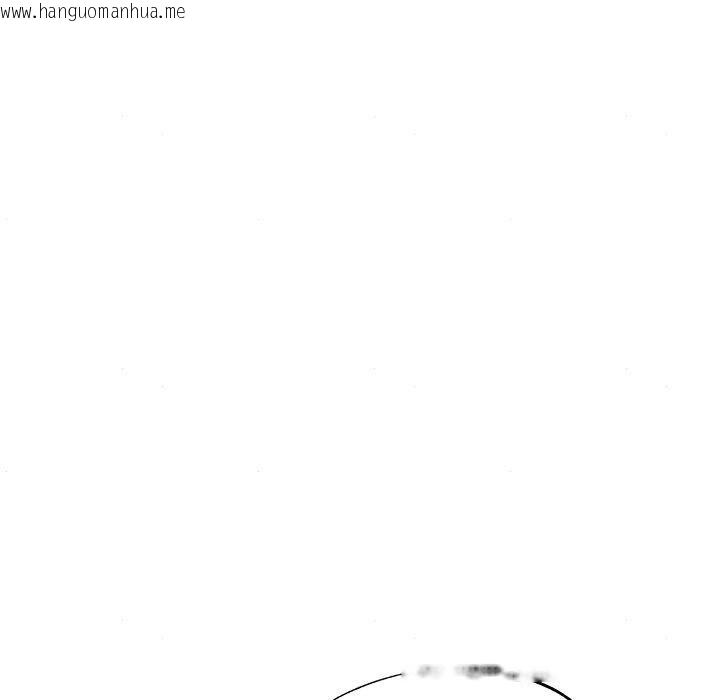 韩国漫画狂眼韩漫_狂眼-第63话在线免费阅读-韩国漫画-第66张图片
