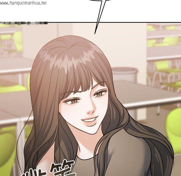 韩国漫画怀孕契约韩漫_怀孕契约-第35话在线免费阅读-韩国漫画-第86张图片