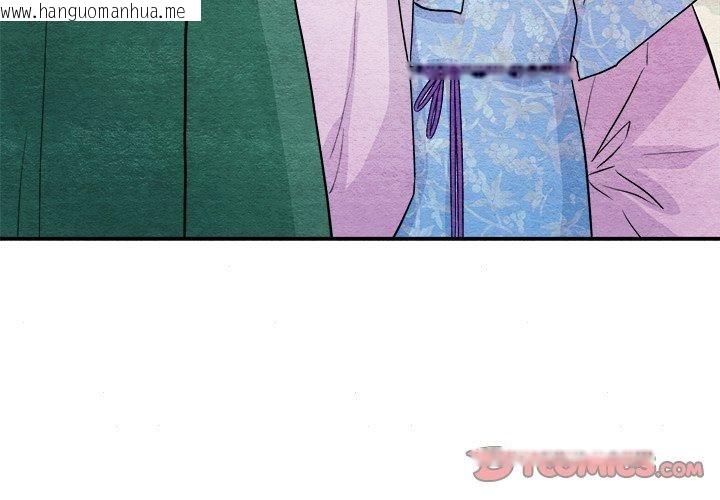 韩国漫画狂眼韩漫_狂眼-第63话在线免费阅读-韩国漫画-第3张图片