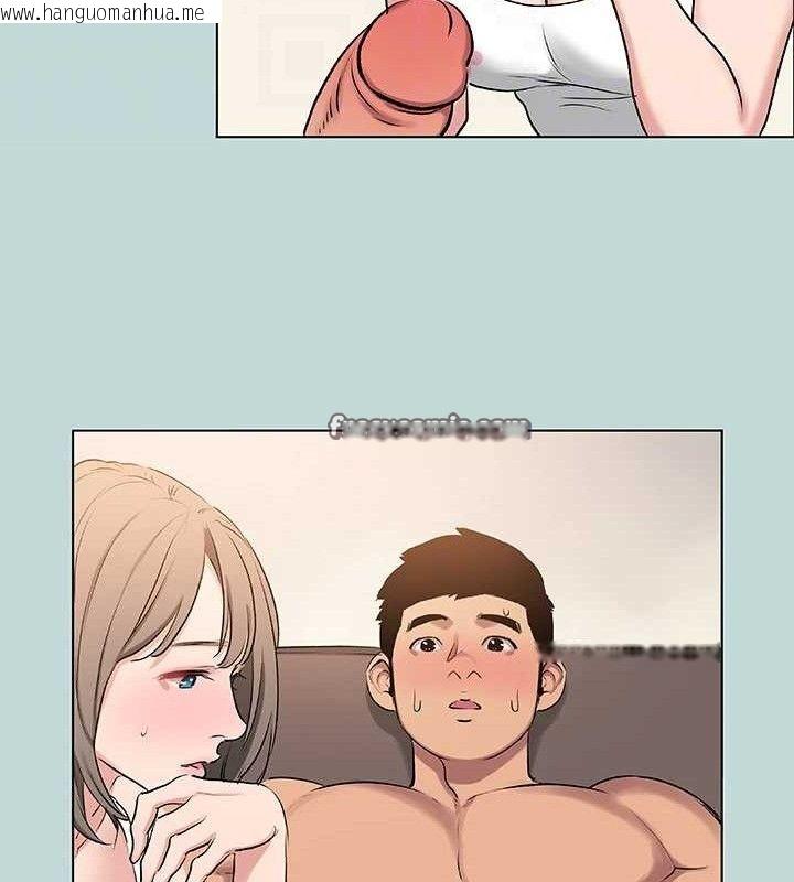韩国漫画纵夏夜之梦(无码版)韩漫_纵夏夜之梦(无码版)-第72话-原来妳是变态在线免费阅读-韩国漫画-第75张图片