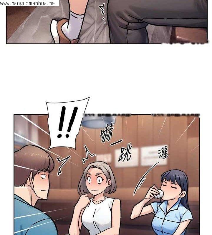 韩国漫画深层洁净达人韩漫_深层洁净达人-第33话-你今天想选择谁?在线免费阅读-韩国漫画-第34张图片