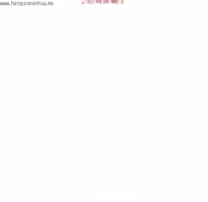 韩国漫画怀孕契约韩漫_怀孕契约-第35话在线免费阅读-韩国漫画-第17张图片