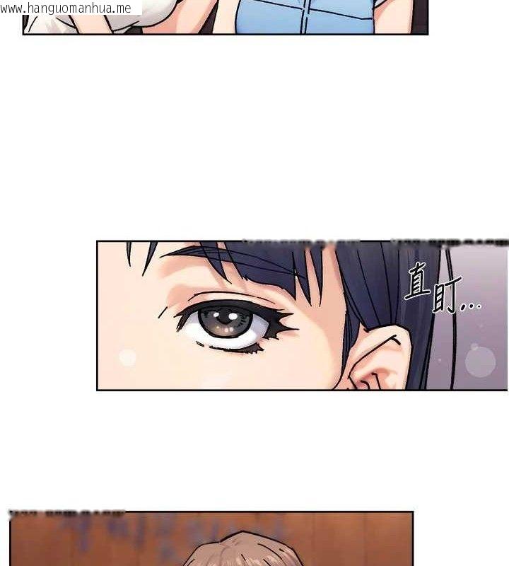 韩国漫画深层洁净达人韩漫_深层洁净达人-第33话-你今天想选择谁?在线免费阅读-韩国漫画-第22张图片