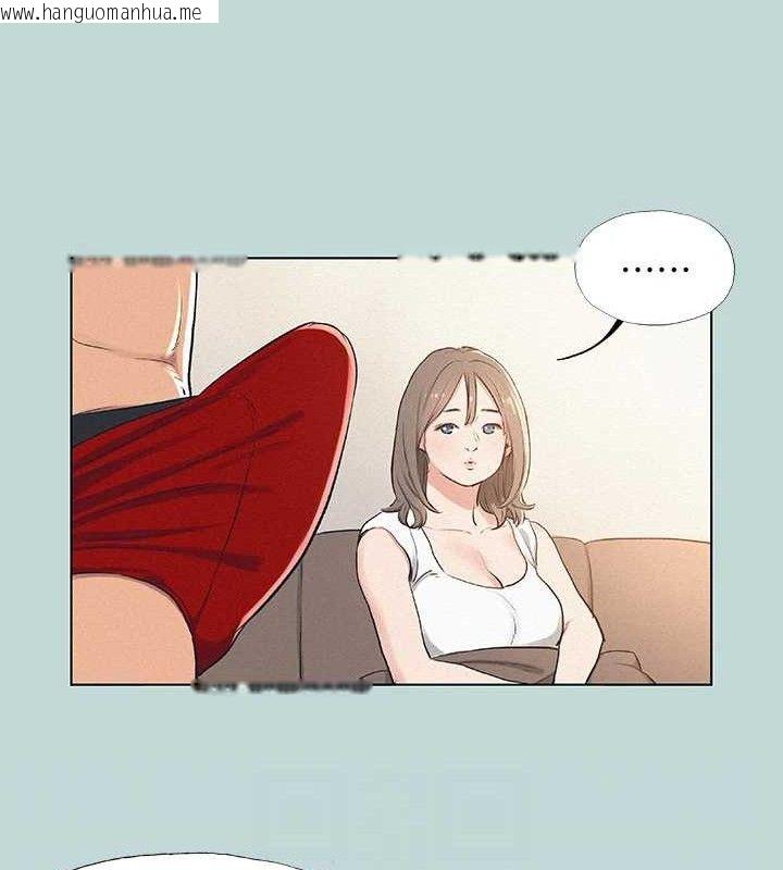韩国漫画纵夏夜之梦(无码版)韩漫_纵夏夜之梦(无码版)-第71话-啊嘶，真的好想上妳…在线免费阅读-韩国漫画-第29张图片
