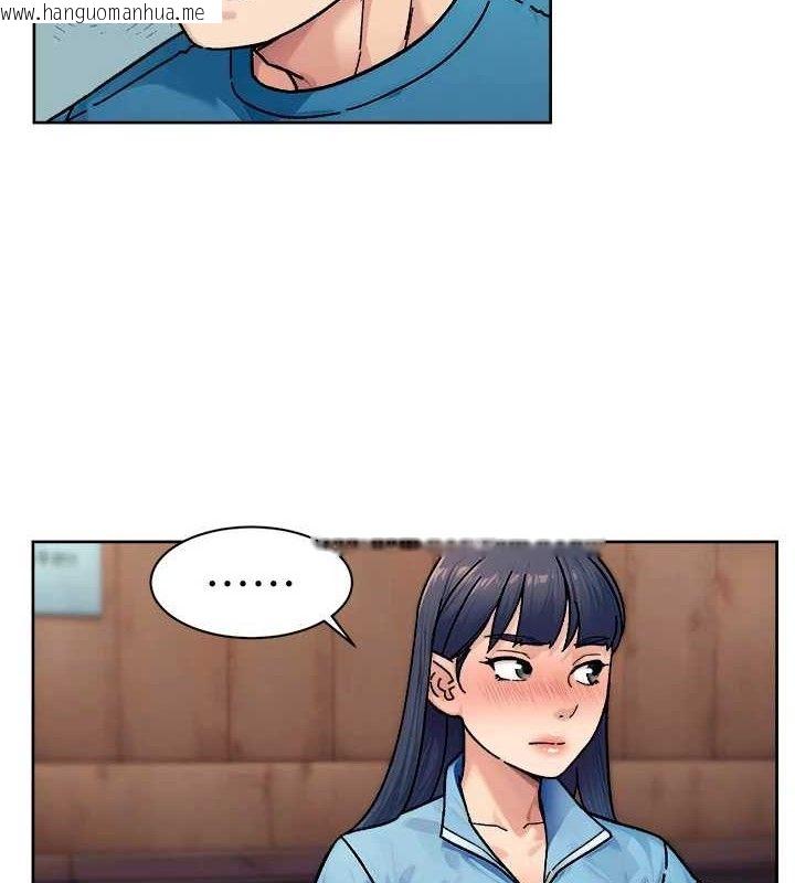 韩国漫画深层洁净达人韩漫_深层洁净达人-第33话-你今天想选择谁?在线免费阅读-韩国漫画-第66张图片