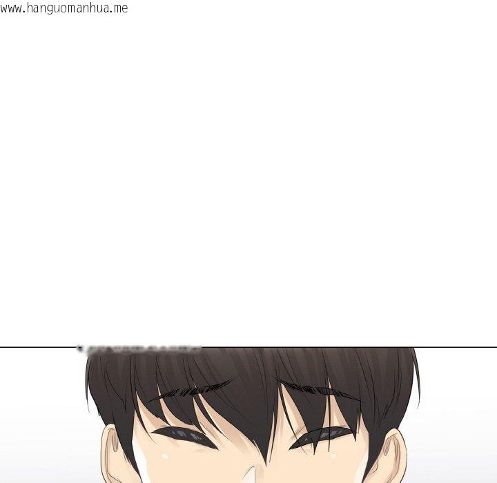 韩国漫画轻触!-解除封印韩漫_轻触!-解除封印-第9话在线免费阅读-韩国漫画-第51张图片
