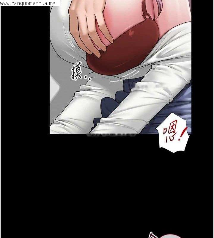 韩国漫画网红女老师韩漫_网红女老师-第17话-PR99的大物老师在线免费阅读-韩国漫画-第26张图片
