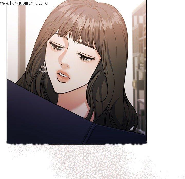韩国漫画怀孕契约韩漫_怀孕契约-第35话在线免费阅读-韩国漫画-第25张图片