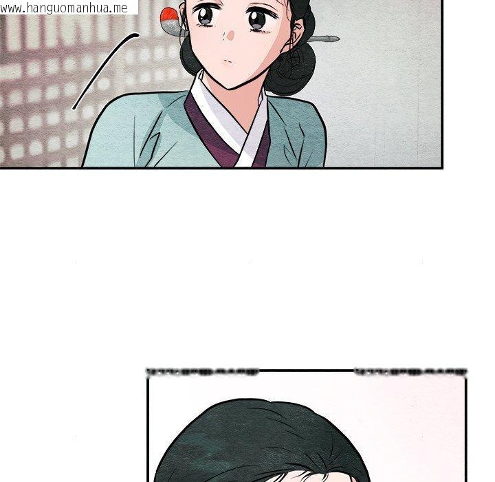 韩国漫画狂眼韩漫_狂眼-第63话在线免费阅读-韩国漫画-第122张图片