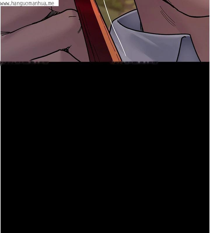 韩国漫画夜间诊疗室韩漫_夜间诊疗室-第106话-主人，请帮帮我!在线免费阅读-韩国漫画-第39张图片