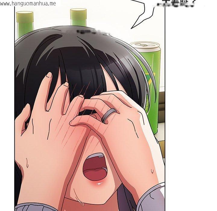 韩国漫画请弄脏我的女朋友韩漫_请弄脏我的女朋友-第5话在线免费阅读-韩国漫画-第141张图片