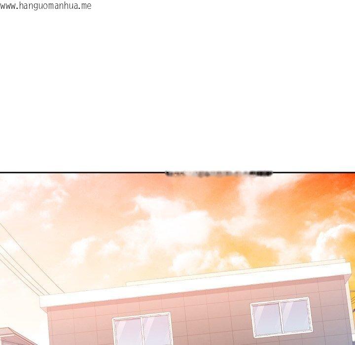 韩国漫画脱轨关系韩漫_脱轨关系-第54话在线免费阅读-韩国漫画-第89张图片