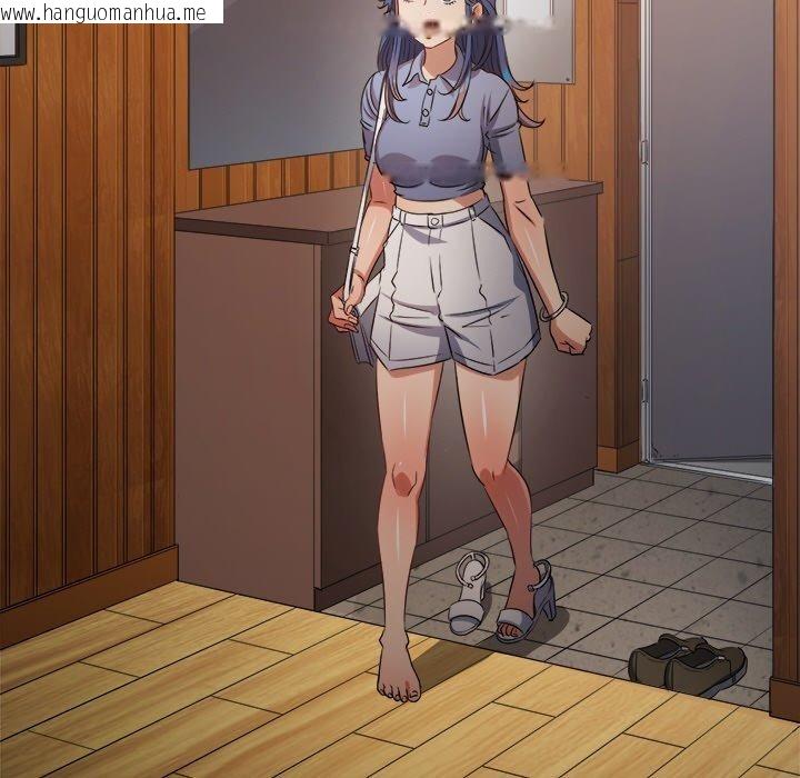 韩国漫画恶女勾勾缠/难缠小恶女韩漫_恶女勾勾缠/难缠小恶女-第254话在线免费阅读-韩国漫画-第23张图片