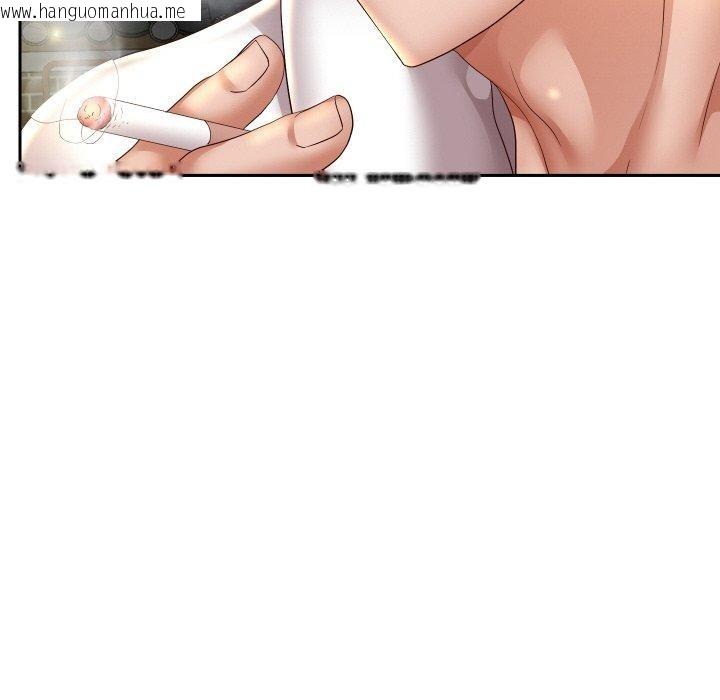 韩国漫画重生之长枪无敌韩漫_重生之长枪无敌-第56话在线免费阅读-韩国漫画-第131张图片