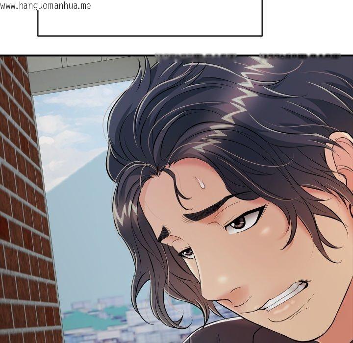 韩国漫画再爱我一次韩漫_再爱我一次-第19话在线免费阅读-韩国漫画-第87张图片