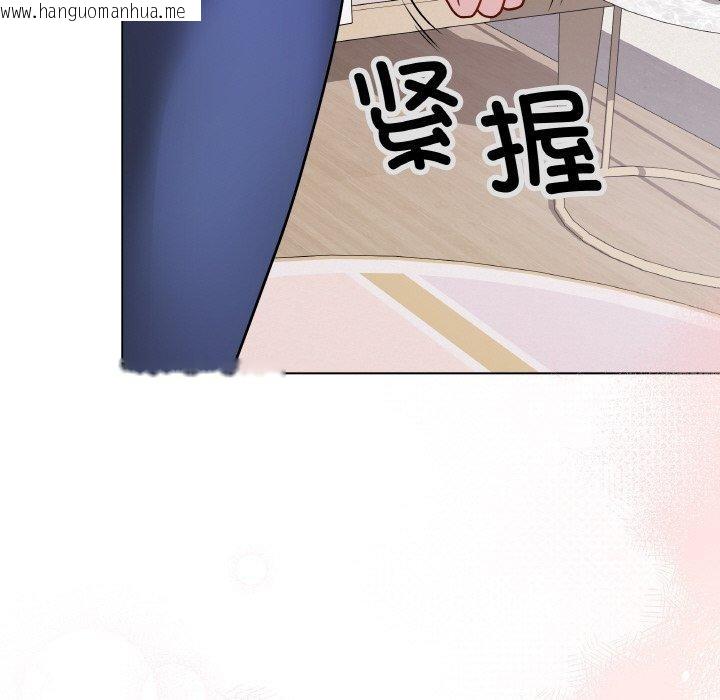 韩国漫画最后的冲刺韩漫_最后的冲刺-第12话在线免费阅读-韩国漫画-第203张图片