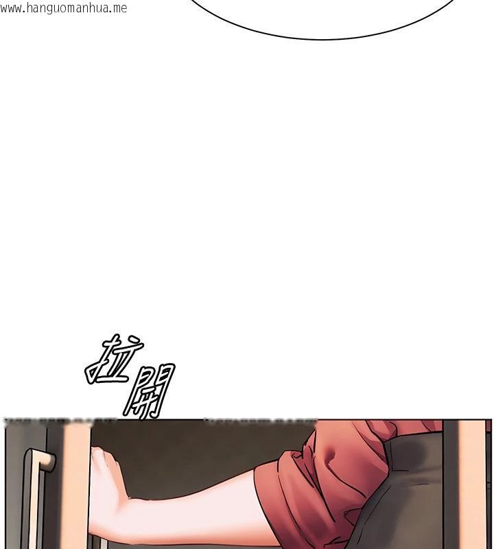 韩国漫画老师的亲密指导韩漫_老师的亲密指导-第49话-撩拨心弦的黄色讯息在线免费阅读-韩国漫画-第37张图片