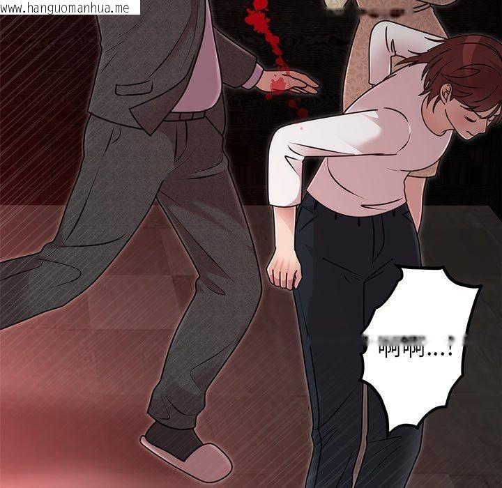 韩国漫画婚姻束缚韩漫_婚姻束缚-第33话在线免费阅读-韩国漫画-第115张图片