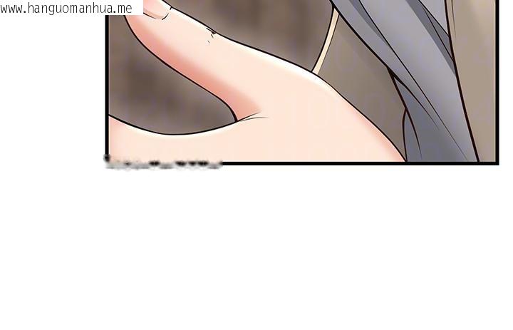 韩国漫画已婚学生想坏坏韩漫_已婚学生想坏坏-第35话-我可不是好惹的!!在线免费阅读-韩国漫画-第24张图片