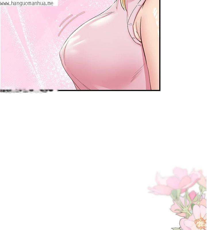韩国漫画下一颤，性福韩漫_下一颤，性福-第26话-3P爽到冻未条在线免费阅读-韩国漫画-第156张图片