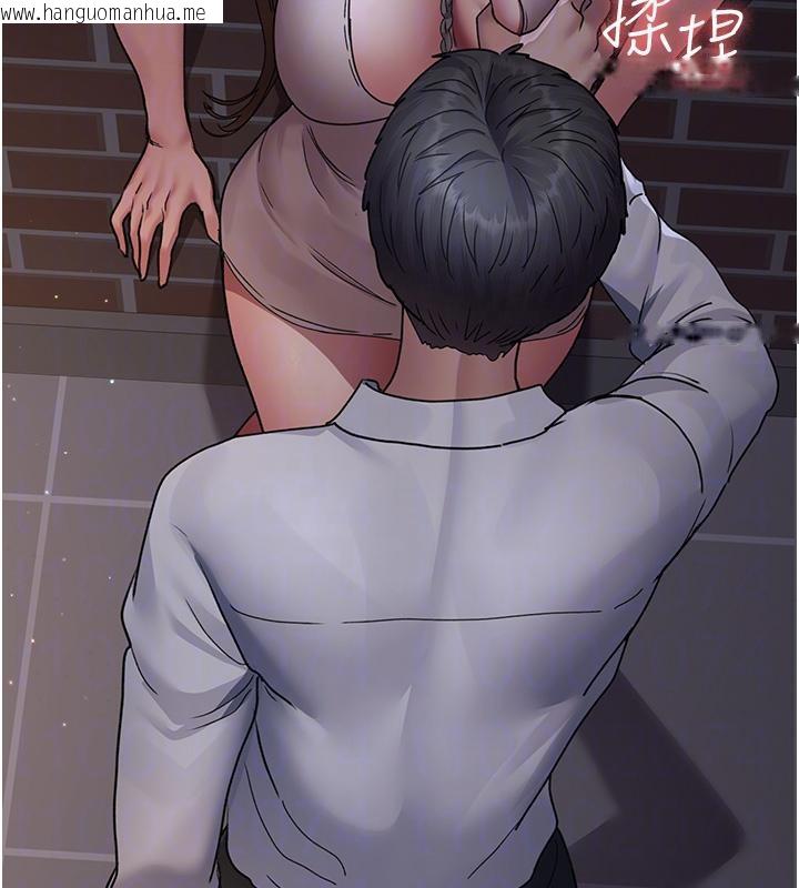 韩国漫画夜间诊疗室韩漫_夜间诊疗室-第106话-主人，请帮帮我!在线免费阅读-韩国漫画-第66张图片