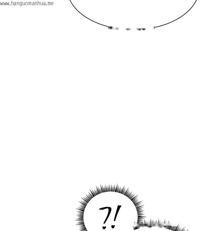 韩国漫画老师的亲密指导韩漫_老师的亲密指导-第49话-撩拨心弦的黄色讯息在线免费阅读-韩国漫画-第9张图片