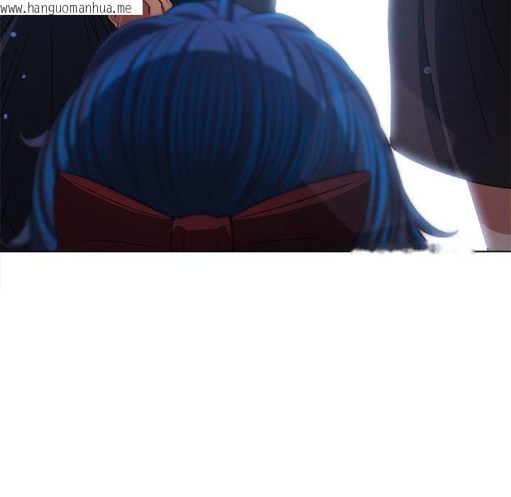 韩国漫画恶女勾勾缠/难缠小恶女韩漫_恶女勾勾缠/难缠小恶女-第254话在线免费阅读-韩国漫画-第95张图片