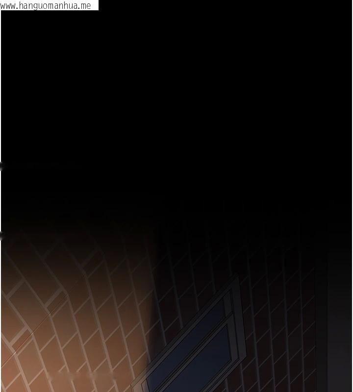 韩国漫画夜间诊疗室韩漫_夜间诊疗室-第106话-主人，请帮帮我!在线免费阅读-韩国漫画-第195张图片