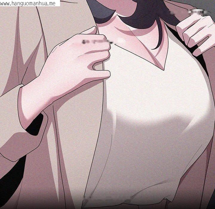 韩国漫画大企业里的小秘密/在大企业当废柴韩漫_大企业里的小秘密/在大企业当废柴-第37话在线免费阅读-韩国漫画-第94张图片