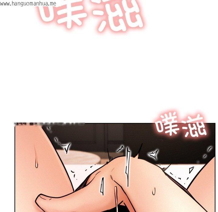 韩国漫画屋檐下的光/当我们住在一起韩漫_屋檐下的光/当我们住在一起-第75话在线免费阅读-韩国漫画-第95张图片