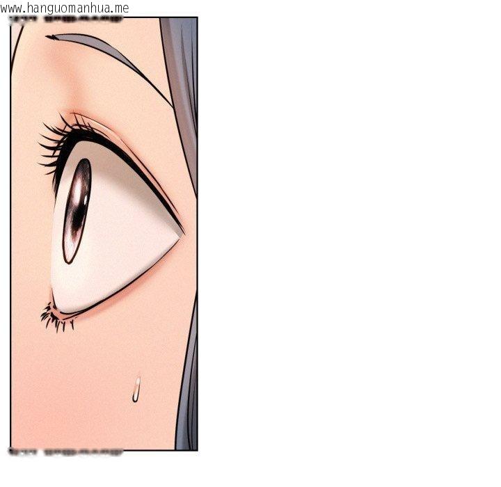 韩国漫画屋檐下的光/当我们住在一起韩漫_屋檐下的光/当我们住在一起-第75话在线免费阅读-韩国漫画-第63张图片