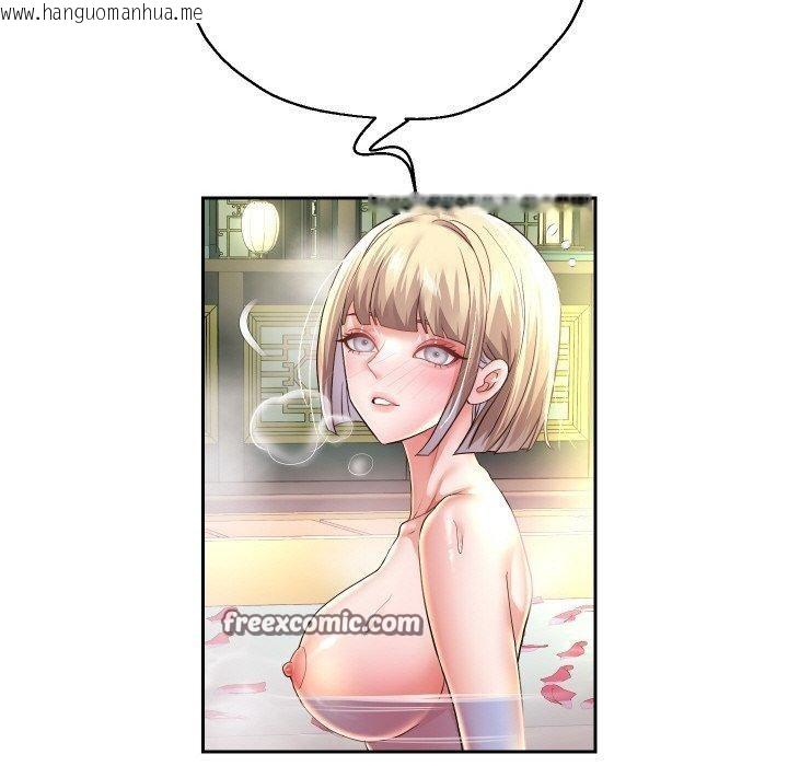 韩国漫画重生之长枪无敌韩漫_重生之长枪无敌-第56话在线免费阅读-韩国漫画-第98张图片