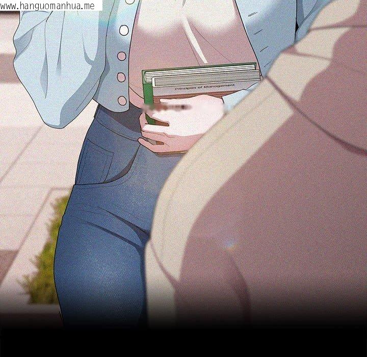 韩国漫画大企业里的小秘密/在大企业当废柴韩漫_大企业里的小秘密/在大企业当废柴-第37话在线免费阅读-韩国漫画-第37张图片