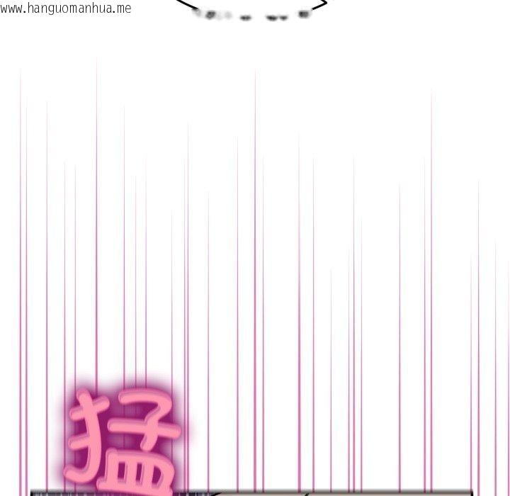 韩国漫画男人止步韩漫_男人止步-第6话在线免费阅读-韩国漫画-第106张图片