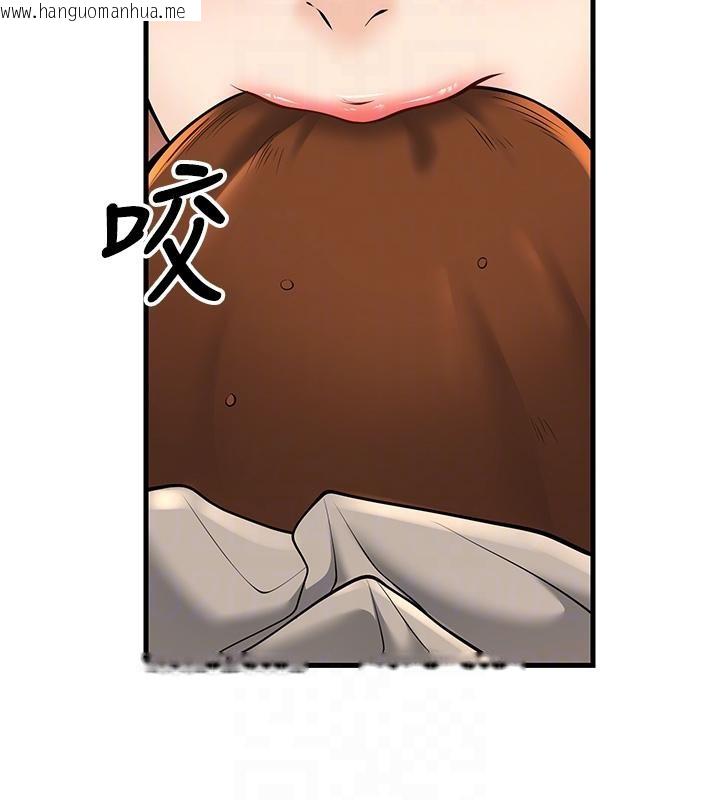 韩国漫画已婚学生想坏坏韩漫_已婚学生想坏坏-第35话-我可不是好惹的!!在线免费阅读-韩国漫画-第100张图片