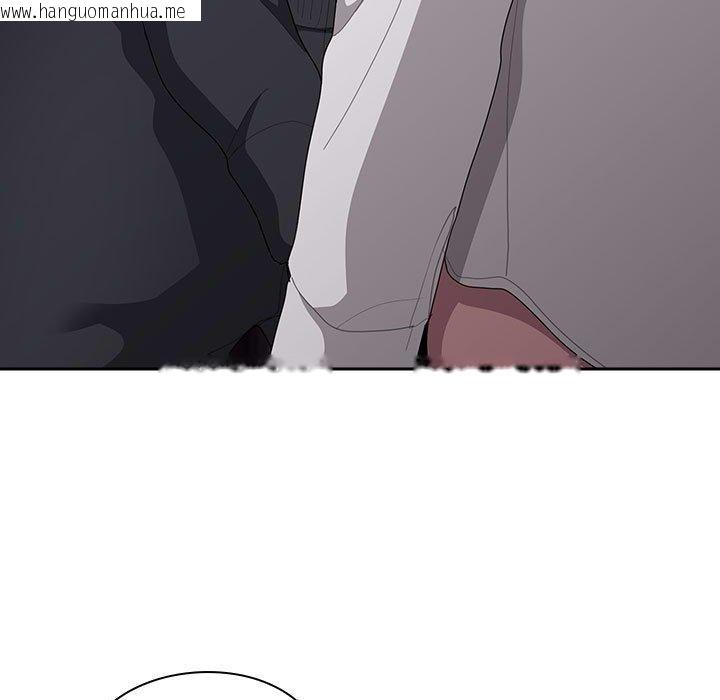 韩国漫画大企业里的小秘密/在大企业当废柴韩漫_大企业里的小秘密/在大企业当废柴-第37话在线免费阅读-韩国漫画-第117张图片