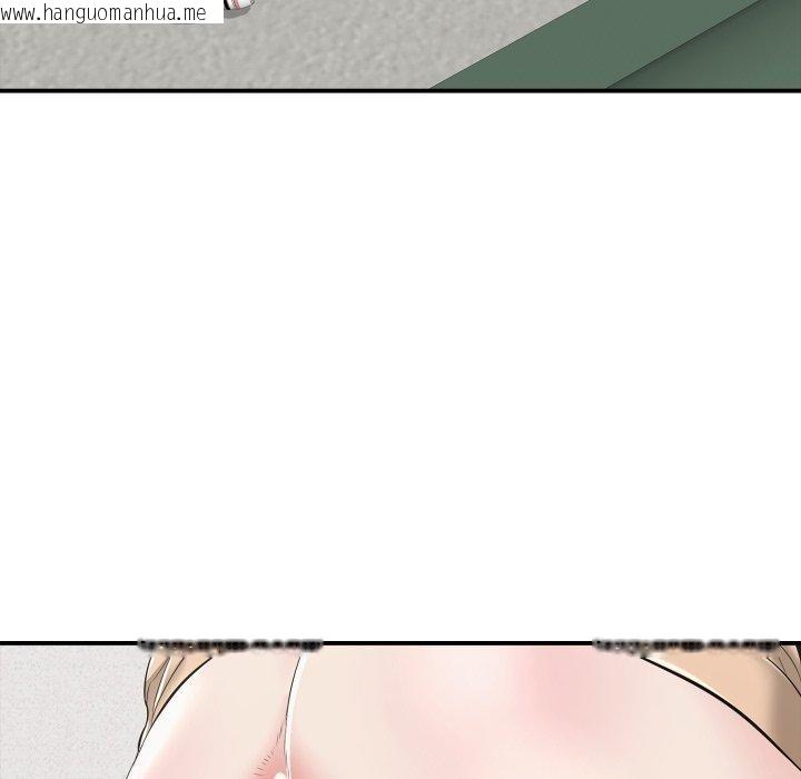 韩国漫画再爱我一次韩漫_再爱我一次-第19话在线免费阅读-韩国漫画-第15张图片