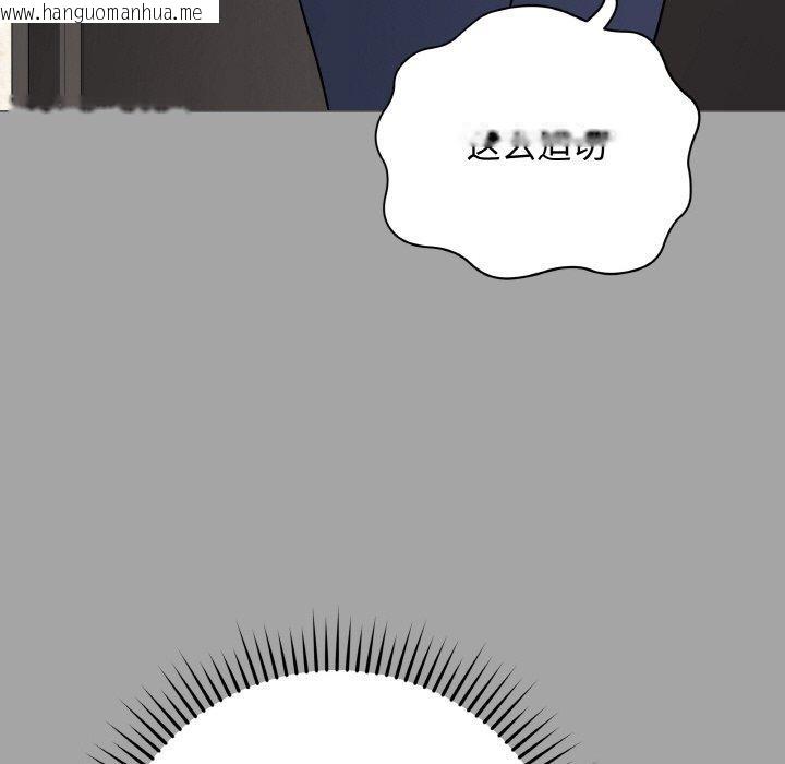 韩国漫画最后的冲刺韩漫_最后的冲刺-第12话在线免费阅读-韩国漫画-第65张图片