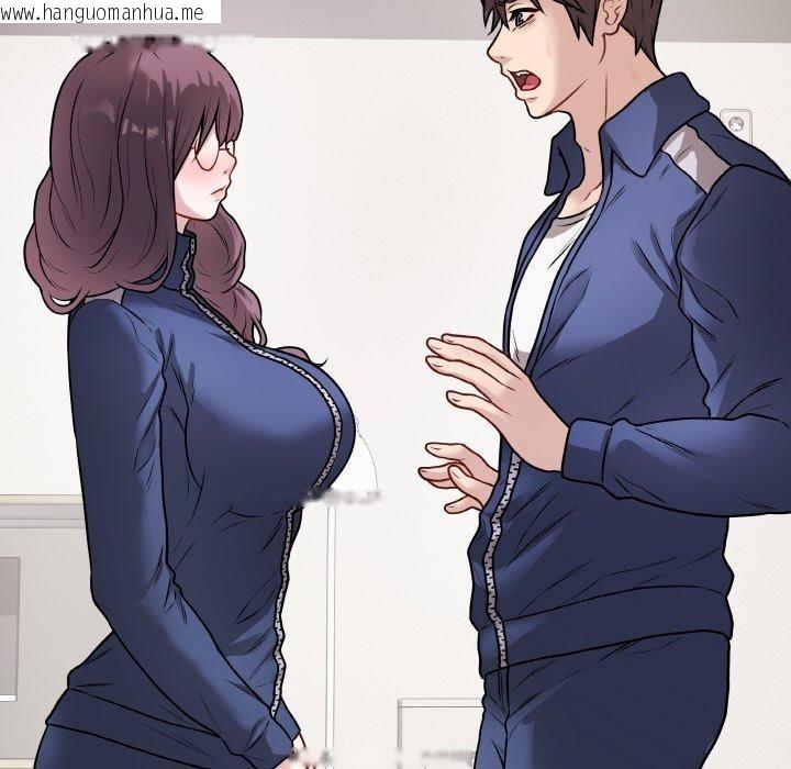 韩国漫画最后的冲刺韩漫_最后的冲刺-第12话在线免费阅读-韩国漫画-第109张图片