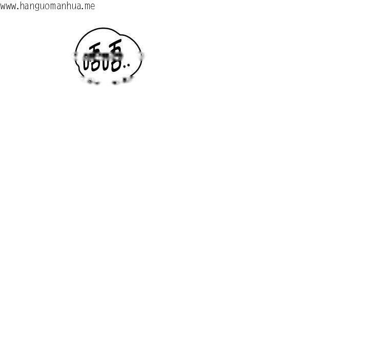 韩国漫画重生之长枪无敌韩漫_重生之长枪无敌-第56话在线免费阅读-韩国漫画-第65张图片
