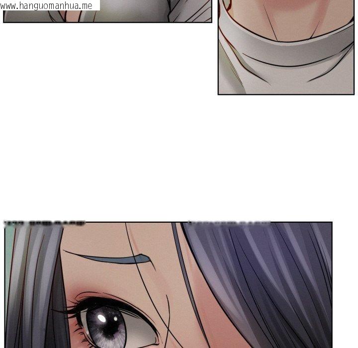 韩国漫画屋檐下的光/当我们住在一起韩漫_屋檐下的光/当我们住在一起-第75话在线免费阅读-韩国漫画-第7张图片